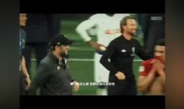 知遇之恩爆料视频完整版,背后故事与感人瞬间