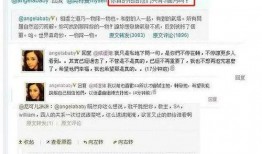 真千金带着吃瓜系统全文免费阅读,揭秘真假千金的爱恨纠葛，笑料百出的吃瓜日常