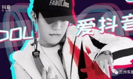 抖音爆料视频主角叫什么